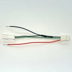 Power and DMX Input Cable